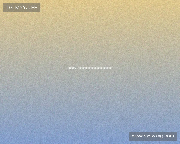 熊猫体育App精彩赛事直播回放尽享每一场激动人心的比赛瞬间